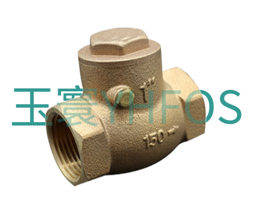 青銅內(nèi)螺紋止回閥--H14W（C83600）