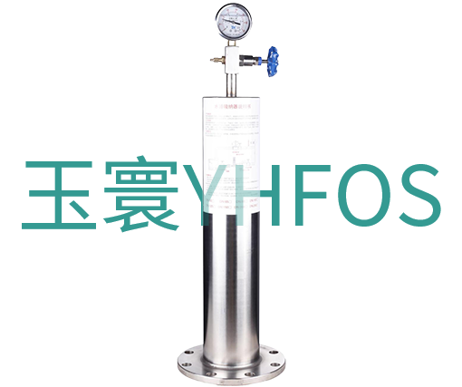 不銹鋼水錘吸納器--9000型