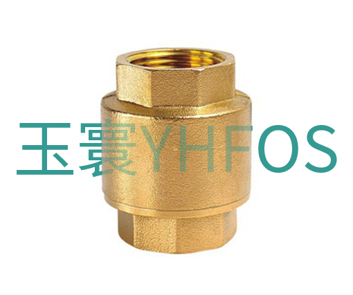 黃銅立式止回閥--H12X